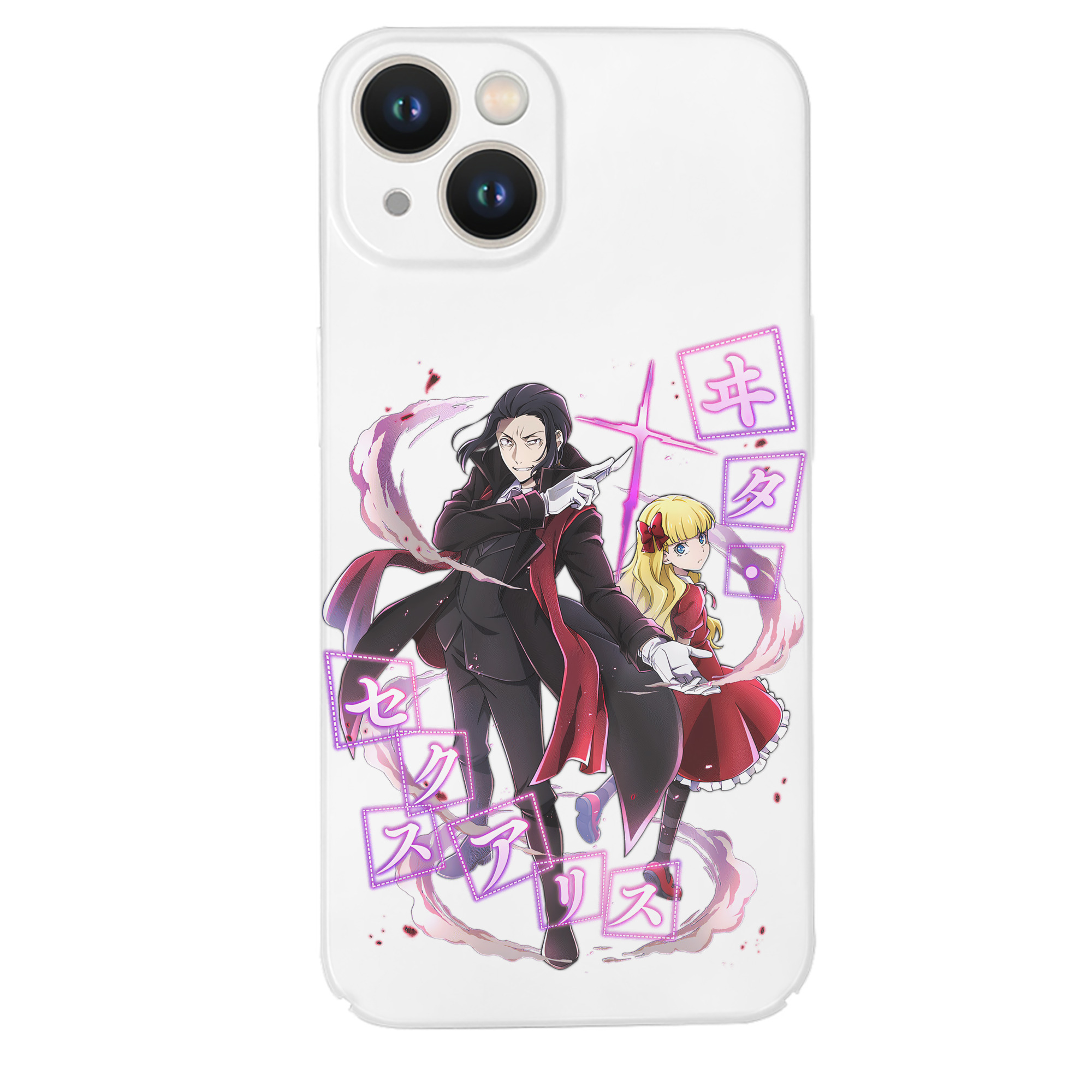 （画像用） 文豪ストレイドッグス Bungo Stray Dogs 【iPhone 14シリーズ対応】ハードケース